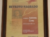 Tone Črv, S54E Občinsko priznanje