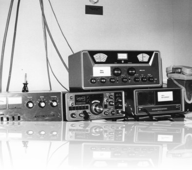 Radijska-oprema-v-centru